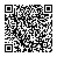 qrcode:https://info241.com/les-deflates-de-gabon-poste-appellent-a-l-aide-ali-bongo-pour,8069