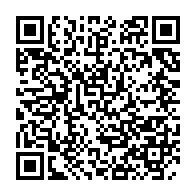 qrcode:https://info241.com/la-panthere-gabonaise-pierre-emerick-aubameyang-sacree-ballon-d,1531