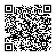 qrcode:https://info241.com/classement-fifa-le-gabon-termine-l-annee-2023-a-la-16e-place,8503