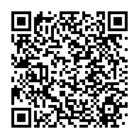 qrcode:https://info241.com/radio-gabon-pionniere-des-medias-au-gabon-enfin-accessible-sur,1791