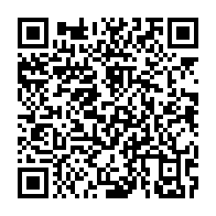 qrcode:https://info241.com/accuse-de-viol-sur-une-gamine-de-12-ans-un-gabonais-recouvre-la,8864