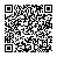 qrcode:https://info241.com/elections-2025-sans-decision-judiciaire-le-pdg-et-reagir-au-bord,10683