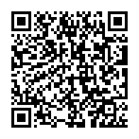 qrcode:https://info241.com/gabon-un-ado-de-16-ans-drogue-et-viole-a-de-multiples-reprises,12042