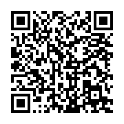 qrcode:https://info241.com/libreville-emmanuel-berre-en-pole-position-pour-occuper-la,11122