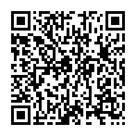 qrcode:https://info241.com/okondja-une-baignade-du-nouvel-an-vire-au-drame-un-gabonais-de,11363