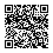 qrcode:https://info241.com/octobre-rose-le-cese-s-engage-pour-la-sante-des-femmes-avec,9586