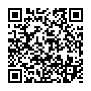 qrcode:https://info241.com/l-oprag-initie-des-actions-resilientes-pour-la-relance-du,5271