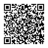 qrcode:https://info241.com/ovono-ebang-a-propos-du-match-gabon-vs-angola-nous-ne-faillirons,327