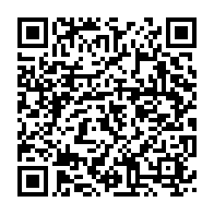 qrcode:https://info241.com/electrification-de-200-villages-gabonais-la-banque-mondiale-au,2781