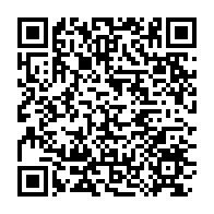 qrcode:https://info241.com/cour-constitutionnelle-marie-madeleine-mbourantsuo-remplacee-par,8199