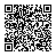 qrcode:https://info241.com/can-2025-gabon-vs-cameroun-ce-soir-qui-remportera-le-grand-derby,11310