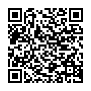qrcode:https://info241.com/coronavirus-le-bilan-epidemiologique-du-gabon-au-14-decembre,614