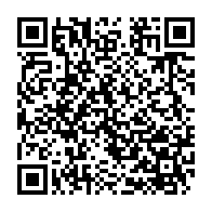 qrcode:https://info241.com/latrines-bouchees-des-eleves-gabonais-contraints-de-defequer-en,6629