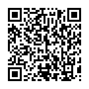qrcode:https://info241.com/la-liste-des-candidats-au-fauteuil-presidentiel-du-gabon-s,1683