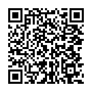 qrcode:https://info241.com/fegafoot-darneau-essia-ndong-en-lice-pour-tourner-la-page,2678