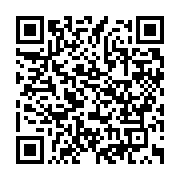 qrcode:https://info241.com/maganga-moussavou-si-je-suis-elu-je-serai-forcement-declare,8121