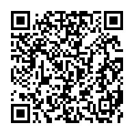 qrcode:https://info241.com/dette-africaine-jean-fidele-otandault-veut-deplacer-le-debat,11499