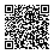 qrcode:https://info241.com/les-pme-gabonaises-en-proie-a-de-nombreuses-difficultes,712