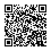 qrcode:https://info241.com/pantheres-du-gabon-anicet-yala-va-devoiler-sa-liste-pour-le,2746
