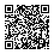 qrcode:https://info241.com/lancement-de-trans-urb-l-etat-gabonais-encore-en-mode,4700