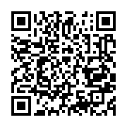 qrcode:https://info241.com/heritage-et-modernite-annonce-une-marche-en-soutien-aux,2646