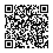 qrcode:https://info241.com/gabon-seraphin-moundounga-prend-ses-quartiers-a-la-vice,2397