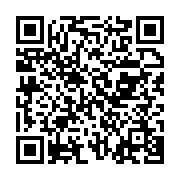 qrcode:https://info241.com/un-ancien-animateur-tele-gabonais-jete-en-prison-pour-avoir,9119