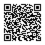 qrcode:https://info241.com/ses-deux-fils-jetes-en-prison-l-ancien-imam-de-libreville,8321