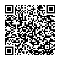 qrcode:https://info241.com/tabaski-la-journee-du-20-juillet-feriee-payee-et-chomee-au-gabon,921