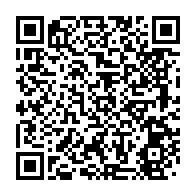 qrcode:https://info241.com/owendo-un-gabonais-de-26-ans-retrouve-mort-apres-une-partie-de,9522