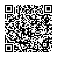 qrcode:https://info241.com/surbooke-setrag-suspend-temporairement-la-vente-des-billets-de,2471