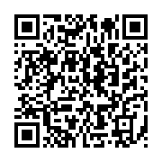 qrcode:https://info241.com/nigeria-l-armee-annonce-avoir-elimine-48-terroristes-de-boko,984