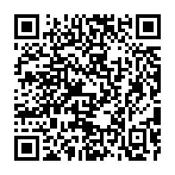 qrcode:https://info241.com/alternance-politique-au-gabon-desormais-tous-les-voyants-sont-au,2977