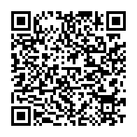 qrcode:https://info241.com/comptes-de-campagne-2025-le-ministre-de-l-interieur-brandit-la,11835