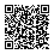 qrcode:https://info241.com/repression-des-eleves-un-ancien-premier-ministre-gabonais,4341