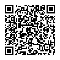 qrcode:https://info241.com/en-mauvaise-passe-avec-son-club-aubameyang-songe-a-revenir-jouer,7861