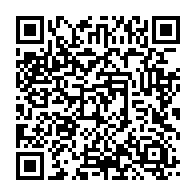qrcode:https://info241.com/liga-aubameyang-etrille-le-real-de-madrid-et-s-offre-un-double,1268