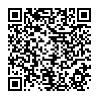 qrcode:https://info241.com/transgabonais-le-gouvernement-d-ali-bongo-empruntera-aupres-de,2565