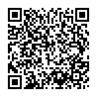 qrcode:https://info241.com/gagner-en-competitivite-une-necessite-urgente-pour-repondre-aux,2765
