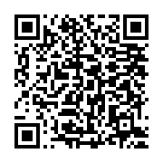 qrcode:https://info241.com/reprise-du-national-foot-2-oyem-ac-et-moanda-fc-prennent-les,9714