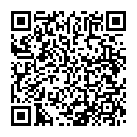 qrcode:https://info241.com/proces-bongo-la-cnr-dezingue-une-justice-gabonaise-selective-et,11204
