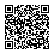 qrcode:https://info241.com/mougalaba-entre-promesses-et-desenclavement-le-departement,10836