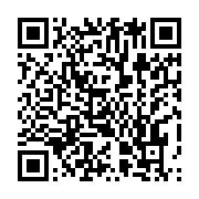 qrcode:https://info241.com/penurie-d-eau-potable-du-grand-libreville-la-seeg-fixe-un,6904