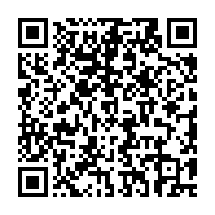 qrcode:https://info241.com/national-foot-1-mangasport-booste-son-avance-et-termine-l-annee,9804