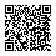 qrcode:https://info241.com/decouvrez-les-avantages-du-bookmaker-1win-en-cote-d-ivoire,10397