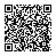 qrcode:https://info241.com/bitam-le-prefet-du-departement-du-ntem-suspendu-de-ses-fonctions,2793