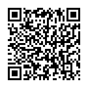 qrcode:https://info241.com/le-mediateur-de-la-republique-appelle-les-acteurs-politiques,1812