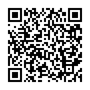 qrcode:https://info241.com/diplomatie-alfred-nguia-banda-officiellement-accredite,2764
