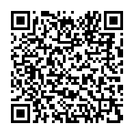 qrcode:https://info241.com/can-2025-aubameyang-rejoint-les-pantheres-du-gabon-la-course,11307