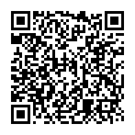 qrcode:https://info241.com/port-gentil-une-famille-reclame-justice-apres-la-mort-par-balle,10321